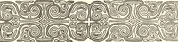 An illustration from The decorative art of the Amur tribes (1902)
