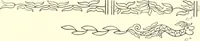An illustration from The decorative art of the Amur tribes (1902)