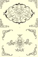 An illustration from The decorative art of the Amur tribes (1902)