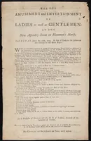 An illustration from For the amusement and entertainment of ladies as well as gentlemen, at the new Assembly-Room on Hammon's Marsh, on Friday, July the 27th, 1744, at five o'clock in the afternoon and entirely to end about eight (1744)
