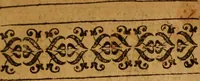 An illustration from Anabaptismes mysterie of iniquity unmasked, with rules of comfort for a wounded spirit .. (1622)