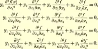 An illustration from Analytic geometry of space (1914)