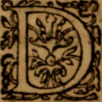 An illustration from Analysis logica in Epistolam Pauli Apostoli ad Galatas. (1603)