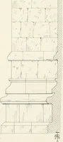 An illustration from An analysis of Gothick architecture ; (1847)
