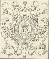 An illustration from Analysis of ornament. The characteristics of styles : an introduction to the study of the history of ornamental art (1860)