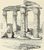 An illustration from Analysis of ornament. The characteristics of styles : an introduction to the study of the history of ornamental art (1860)