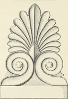An illustration from Analysis of ornament. The characteristics of styles : an introduction to the study of the history of ornamental art (1860)