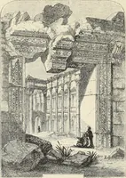 An illustration from Analysis of ornament. The characteristics of styles : an introduction to the study of the history of ornamental art (1860)