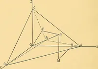 An illustration from Analytic geometry for colleges, universities, and technical schools (1892)