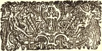 An illustration from An answer to Mr. Cressy's epistle apologetical to a person of honour touching his vindication of Dr. Stillingfleet (1675)