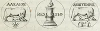 An illustration from Anastasis Childerici I. Francorum regis, siue, Thesaurus sepulchralis Tornaci Neruiorum effossus, & commentario illustratus (1655)