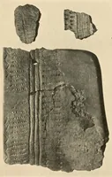 An illustration from An ancient Algonkian fishing vilage at Cayuga, New York (1919)