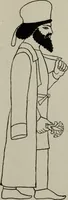 An illustration from Ancient Egyptian, Assyrian, and Persian costumes and decorations (1920)
