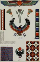 An illustration from Ancient Egyptian, Assyrian, and Persian costumes and decorations (1920)