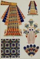 An illustration from Ancient Egyptian, Assyrian, and Persian costumes and decorations (1920)
