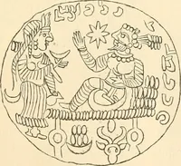 An illustration from Ancient faiths embodied in ancient names; or, An attempt to trace the religious belief, sacred rites, and holy emblems of certain nations (1873)