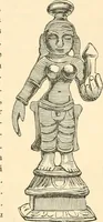 An illustration from Ancient faiths embodied in ancient names; or, An attempt to trace the religious belief, sacred rites, and holy emblems of certain nations (1873)