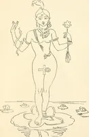An illustration from Ancient faiths embodied in ancient names; or, An attempt to trace the religious belief, sacred rites, and holy emblems of certain nations (1873)