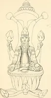 An illustration from Ancient faiths embodied in ancient names; or, An attempt to trace the religious belief, sacred rites, and holy emblems of certain nations (1873)