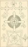 An illustration from Ancient faiths embodied in ancient names; or, An attempt to trace the religious belief, sacred rites, and holy emblems of certain nations (1873)