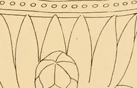 An illustration from Ancient faiths embodied in ancient names; or, An attempt to trace the religious belief, sacred rites, and holy emblems of certain nations (1868)