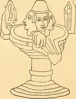 An illustration from Ancient faiths embodied in ancient names; or, An attempt to trace the religious belief, sacred rites, and holy emblems of certain nations (1868)