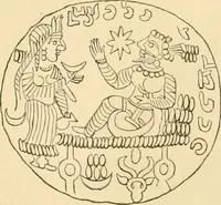 An illustration from Ancient faiths embodied in ancient names; or, An attempt to trace the religious belief, sacred rites, and holy emblems of certain nations (1868)