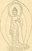 Picture 9 of 44 from Ancient faiths embodied in ancient names; or, An attempt to trace the religious belief, sacred rites, and holy emblems of certain nations (1868), leaf 315