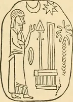 An illustration from Ancient faiths embodied in ancient names; or, An attempt to trace the religious belief, sacred rites, and holy emblems of certain nations (1868)