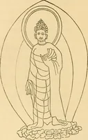 Picture 21 of 44 from Ancient faiths embodied in ancient names; or, An attempt to trace the religious belief, sacred rites, and holy emblems of certain nations (1868), leaf 528