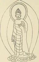 Picture 7 of 52 from Ancient faiths embodied in ancient names: or, An attempt to trace the religious belief, sacred rites, and holy emblems of certain nations, by an interpretation of the names given to children by priestly authority, or assumed by prophets, kings, and hierarchs (1872), leaf 281