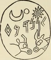 An illustration from Ancient faiths embodied in ancient names: or, An attempt to trace the religious belief, sacred rites, and holy emblems of certain nations, by an interpretation of the names given to children by priestly authority, or assumed by prophets, kings, and hierarchs (1872)