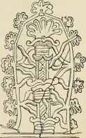 An illustration from Ancient faiths embodied in ancient names: or, An attempt to trace the religious belief, sacred rites, and holy emblems of certain nations, by an interpretation of the names given to children by priestly authority, or assumed by prophets, kings, and hierarchs (1872)