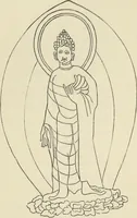 Picture 18 of 52 from Ancient faiths embodied in ancient names: or, An attempt to trace the religious belief, sacred rites, and holy emblems of certain nations, by an interpretation of the names given to children by priestly authority, or assumed by prophets, kings, and hierarchs (1872), leaf 490