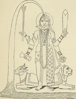 An illustration from Ancient faiths embodied in ancient names: or, An attempt to trace the religious belief, sacred rites, and holy emblems of certain nations, by an interpretation of the names given to children by priestly authority, or assumed by prophets, kings, and hierarchs (1872)