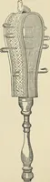 An illustration from Ancient faiths embodied in ancient names: or, An attempt to trace the religious belief, sacred rites, and holy emblems of certain nations, by an interpretation of the names given to children by priestly authority, or assumed by prophets, kings, and hierarchs (1872)