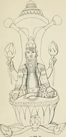 Picture 43 of 52 from Ancient faiths embodied in ancient names: or, An attempt to trace the religious belief, sacred rites, and holy emblems of certain nations, by an interpretation of the names given to children by priestly authority, or assumed by prophets, kings, and hierarchs (1872), leaf 964