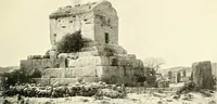 An illustration from Ancient Greece : a sketch of its art, literature & philosophy viewed in connexion with its external history from earliest times to the age of Alexander the Great (1915)