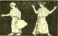An illustration from Ancient Greece : a sketch of its art, literature & philosophy viewed in connexion with its external history from earliest times to the age of Alexander the Great (1915)