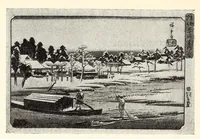 An illustration from Ancient Japanese and Chinese Brocades, Japanese Color Prints : The Collection of Shojiro Nomura of Kioto, Nishiki and Kinran Brocades and Tapestries from 1400 to 1812, Rare Prints in Early Impressions (Some from the Hayashi Collection) by Harunobu, Buncho, Hiroshige, Kiyonaga, Koriusai, Masanobu, Shuncho, Shunko, Shunyei, Toyoharu, Toyokuni, Utamaro with a Kakemono Painting dating from the 13th Century of Buddha in Gold on a Red Background (1915)