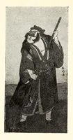 An illustration from Ancient Japanese and Chinese Brocades, Japanese Color Prints : The Collection of Shojiro Nomura of Kioto, Nishiki and Kinran Brocades and Tapestries from 1400 to 1812, Rare Prints in Early Impressions (Some from the Hayashi Collection) by Harunobu, Buncho, Hiroshige, Kiyonaga, Koriusai, Masanobu, Shuncho, Shunko, Shunyei, Toyoharu, Toyokuni, Utamaro with a Kakemono Painting dating from the 13th Century of Buddha in Gold on a Red Background (1915)