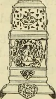An illustration from Ancient and modern gold and silver smiths' work in the South Kensington Museum (1878)