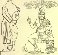 Picture 43 of 123 from Ancient pagan and modern Christian symbolism. With an essay on Baal worship, on the Assyrian sacred "grove" and other allied symbols by John Newton (1875), leaf 106
