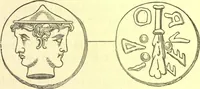 An illustration from Ancient pagan and modern Christian symbolism. With an essay on Baal worship, on the Assyrian sacred "grove" and other allied symbols by John Newton (1875)