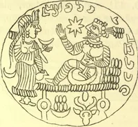 An illustration from Ancient pagan and modern Christian symbolism. With an essay on Baal worship, on the Assyrian sacred "grove" and other allied symbols by John Newton (1875)