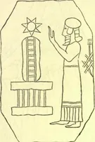 Picture 91 of 123 from Ancient pagan and modern Christian symbolism. With an essay on Baal worship, on the Assyrian sacred "grove" and other allied symbols by John Newton (1875), leaf 158