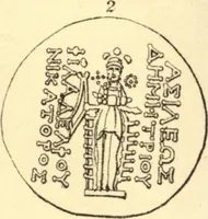 Picture 113 of 123 from Ancient pagan and modern Christian symbolism. With an essay on Baal worship, on the Assyrian sacred "grove" and other allied symbols by John Newton (1875), leaf 207