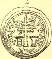 An illustration from Ancient pagan and modern Christian symbolism. With an essay on Baal worship, on the Assyrian sacred "grove" and other allied symbols by John Newton (1875)