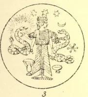 An illustration from Ancient pagan and modern Christian symbolism. With an essay on Baal worship, on the Assyrian sacred "grove" and other allied symbols by John Newton (1875)