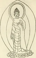 An illustration from Ancient pagan and modern Christian symbolism (1874)